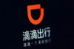 [2分钟科普下]吉安市有限公司_哔哩哔哩-3